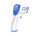 https://www.sce.es/img/peq/h/hoco-ky-111-infrared-forehead-thermometer-data.jpg